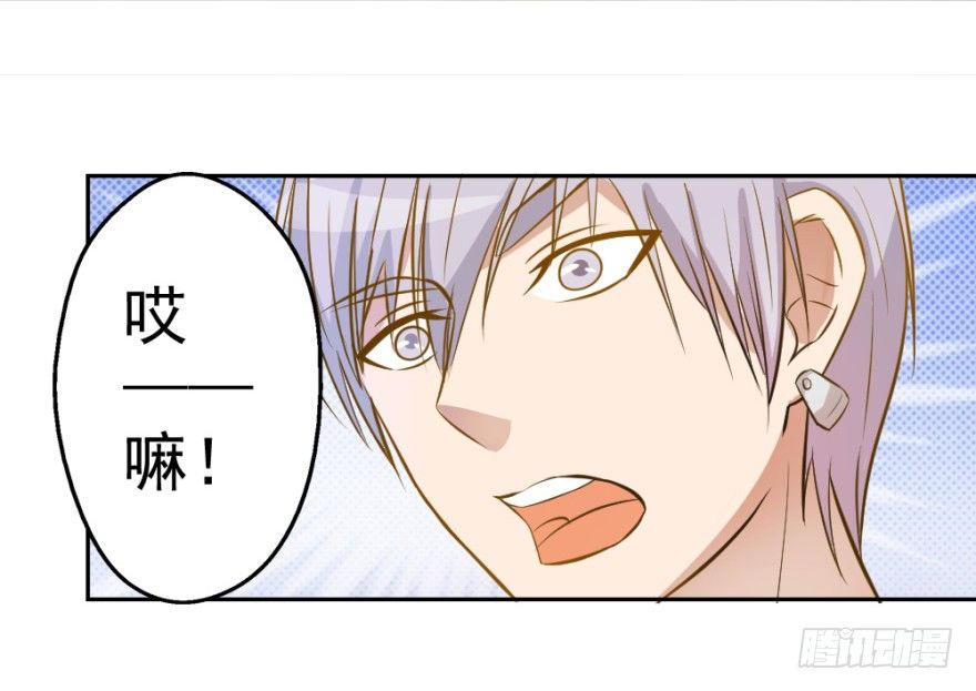 第四回 焚书断志-第4话