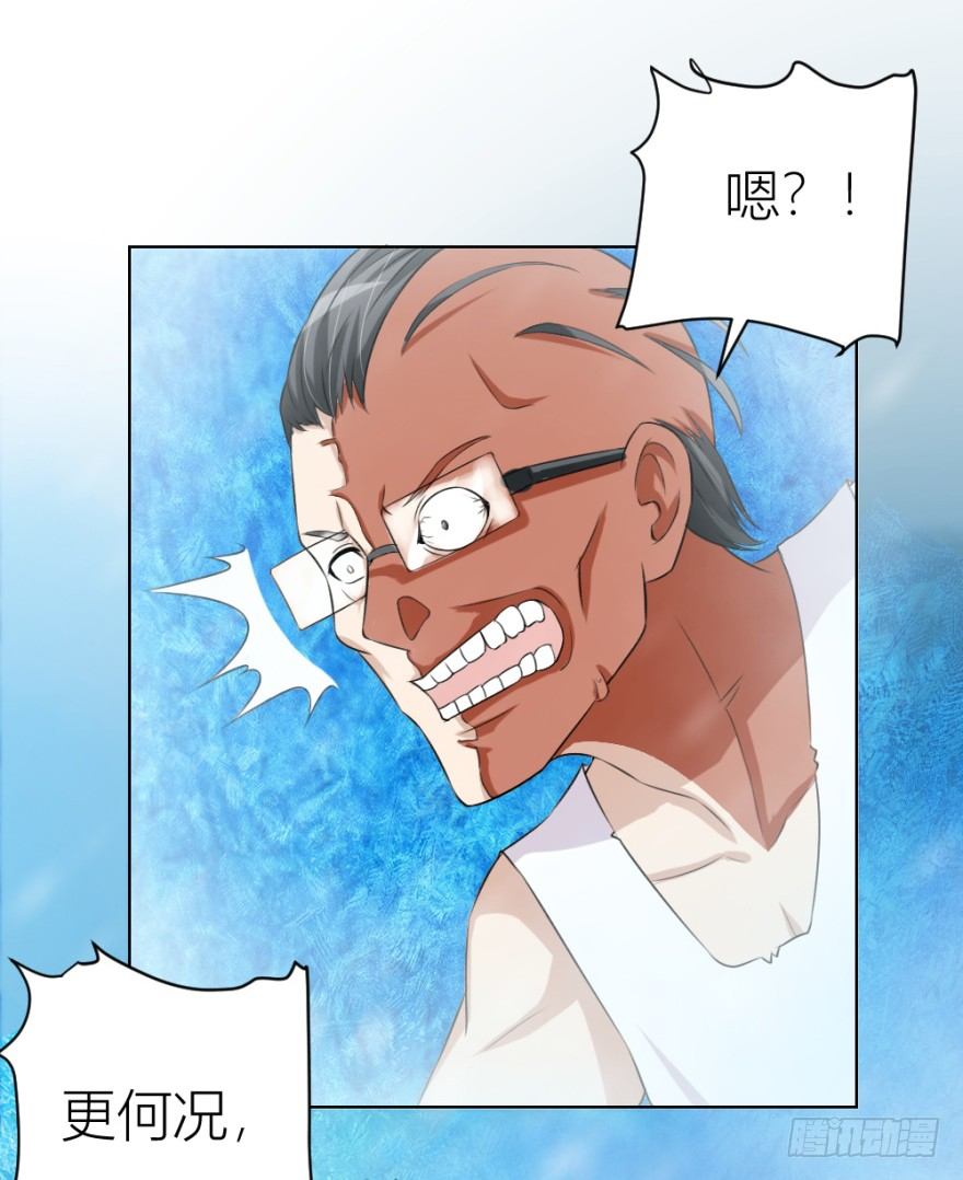 第三十四回 还未了却-第34话
