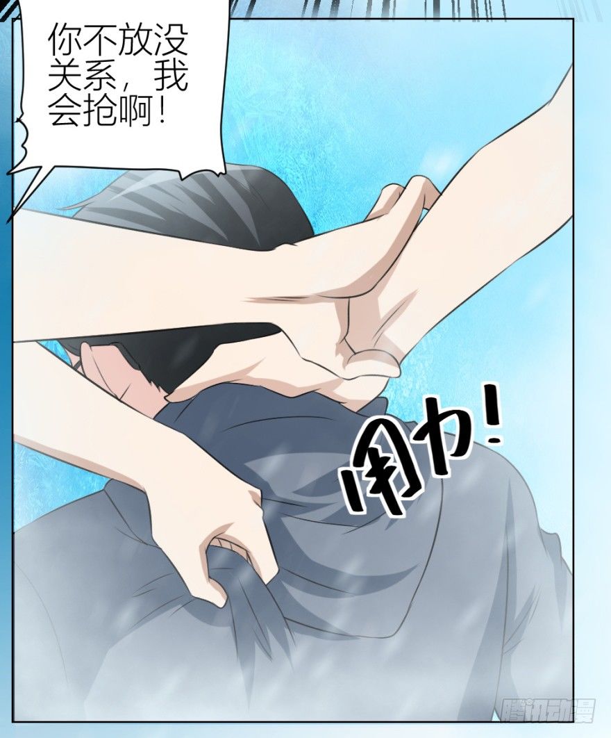 第三十四回 还未了却-第34话