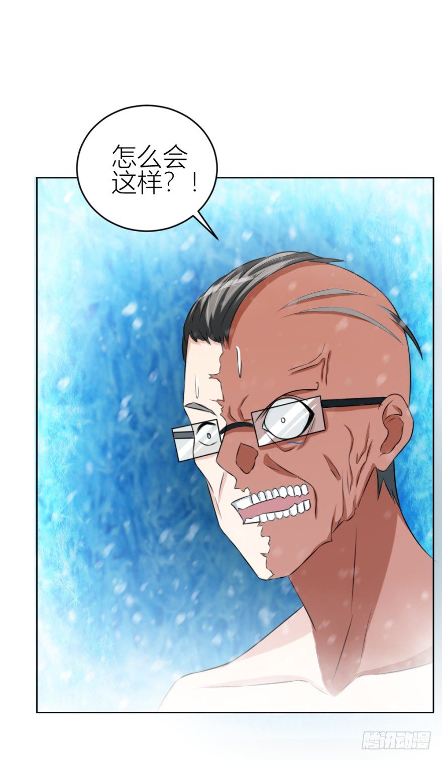 第三十四回 还未了却-第34话