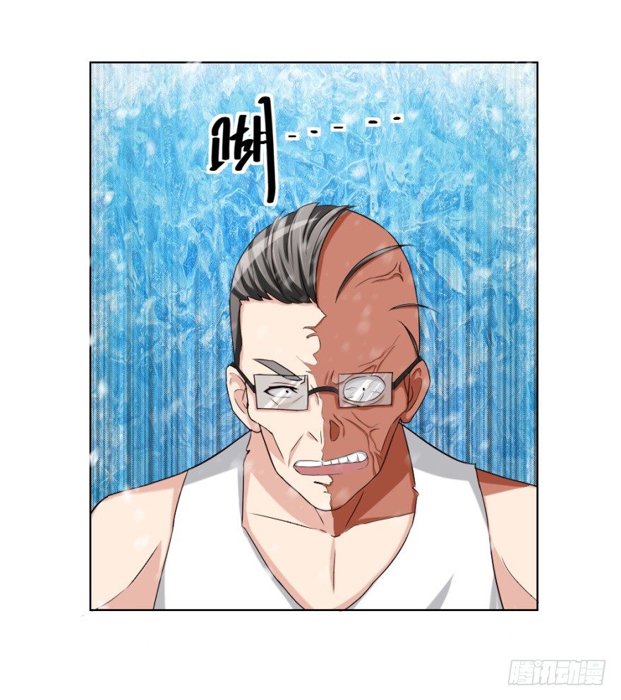 第三十四回 还未了却-第34话