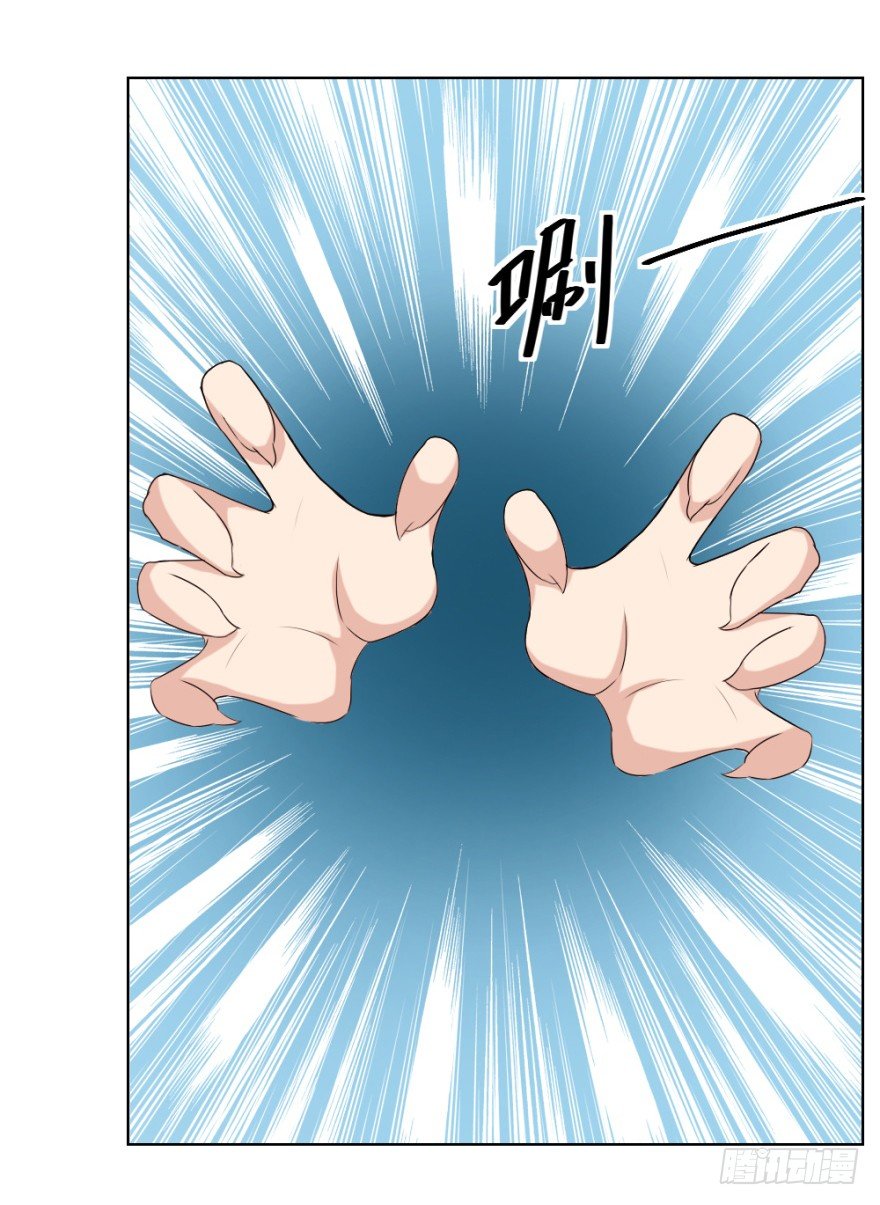 第三十四回 还未了却-第34话