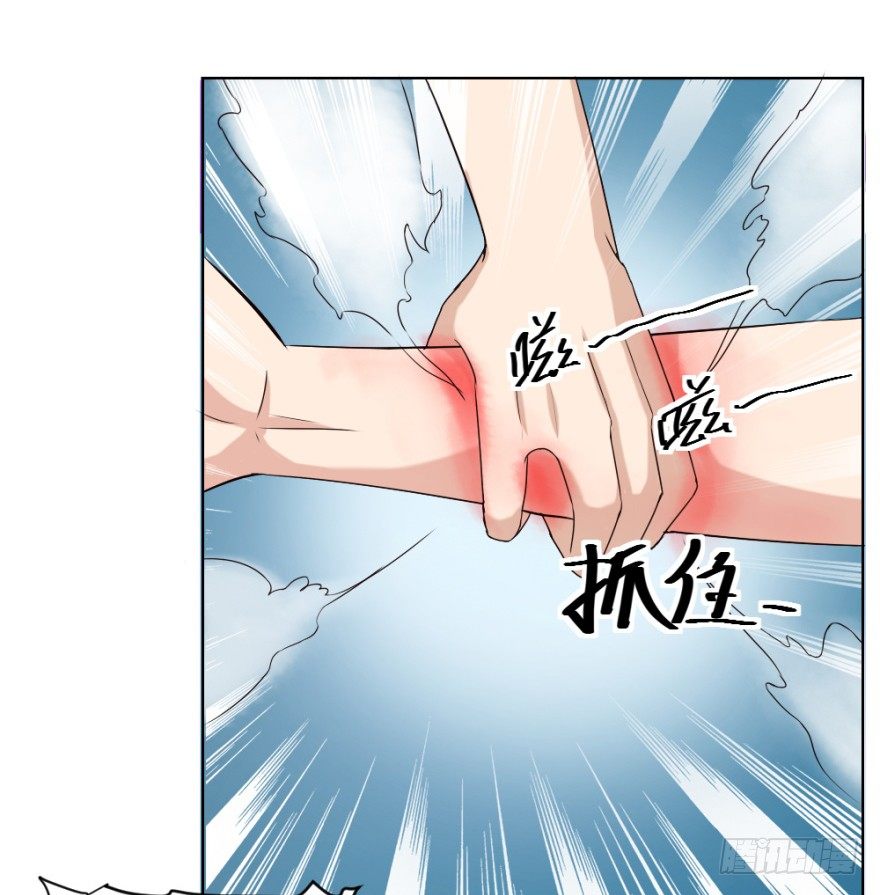第三十四回 还未了却-第34话