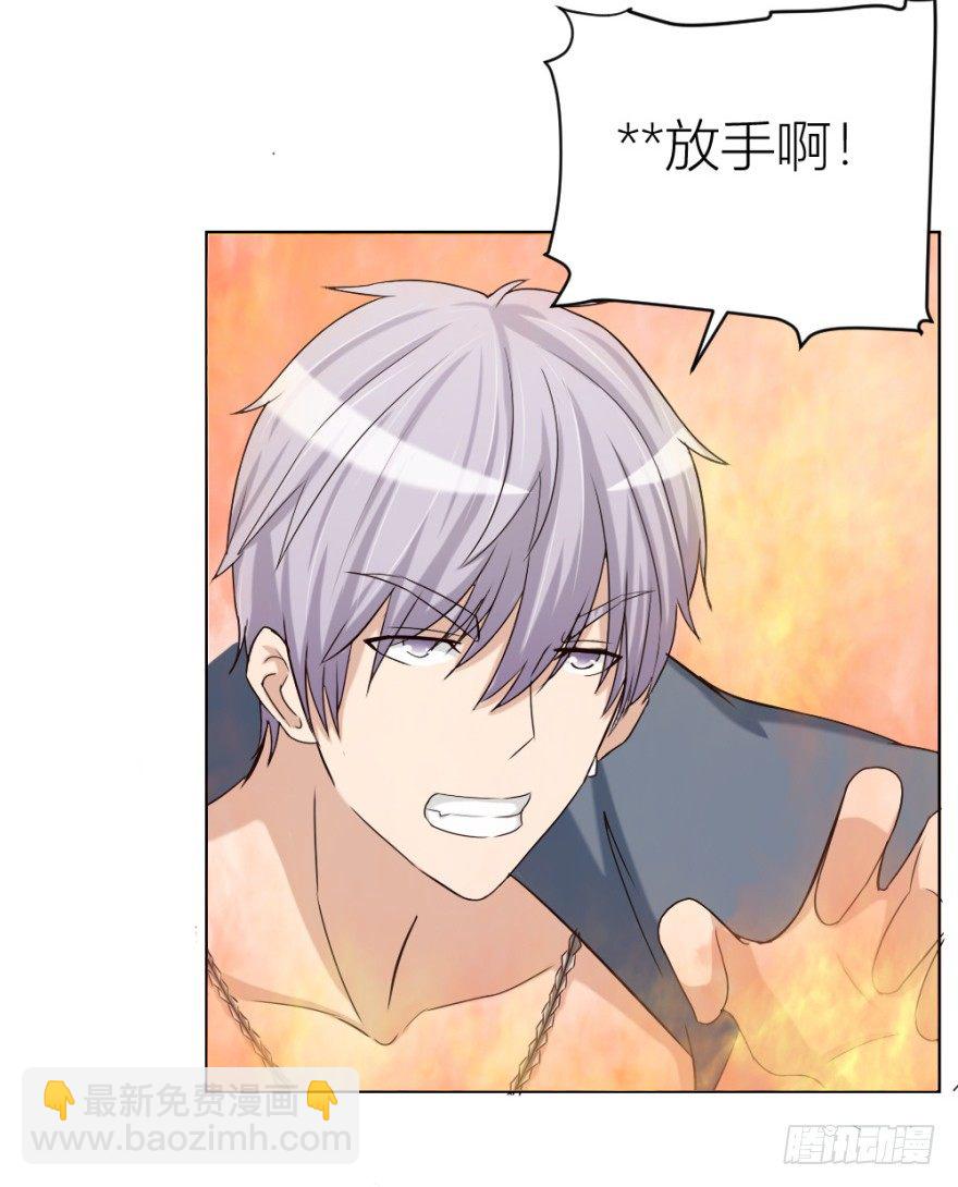 第三十四回 还未了却-第34话