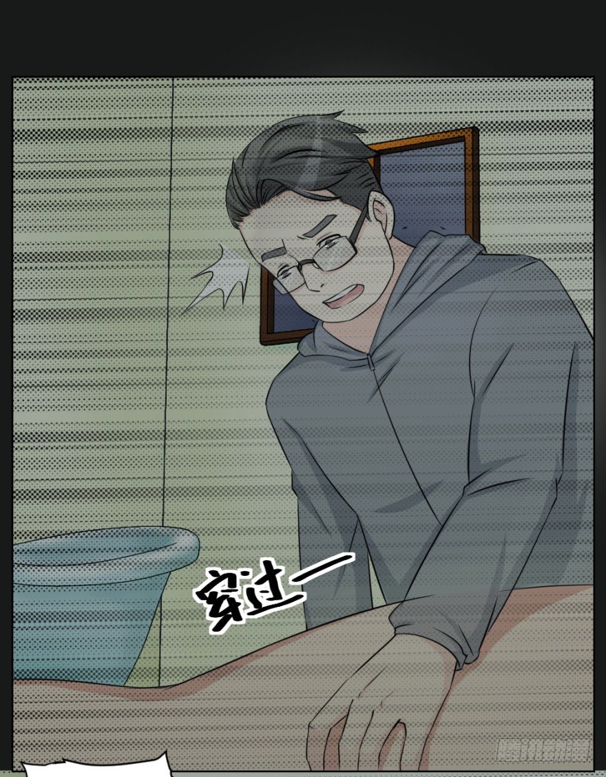第三十四回 还未了却-第34话
