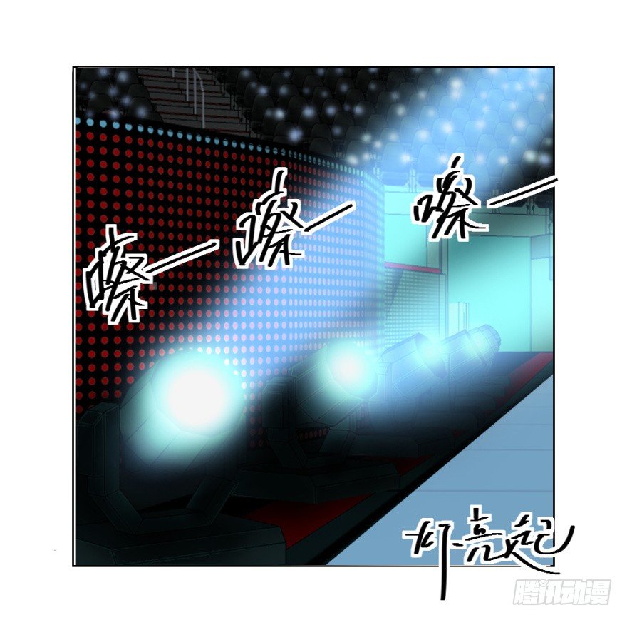 第三十六回 土申弟弟-第36话