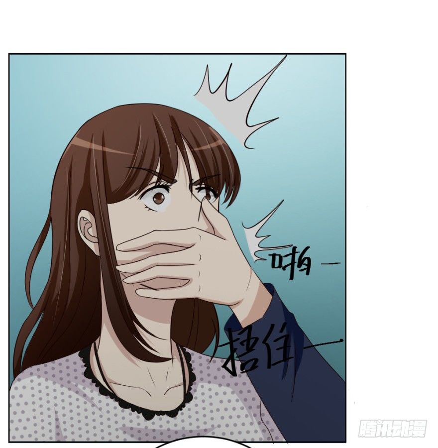 第三十六回 土申弟弟-第36话