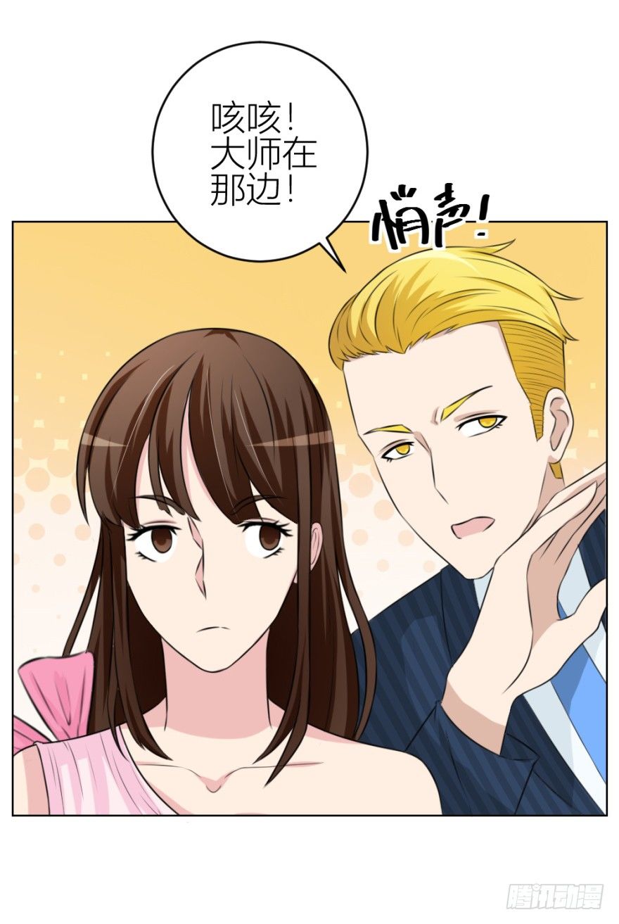 第四十回 小飞子好LOW啊-第40话