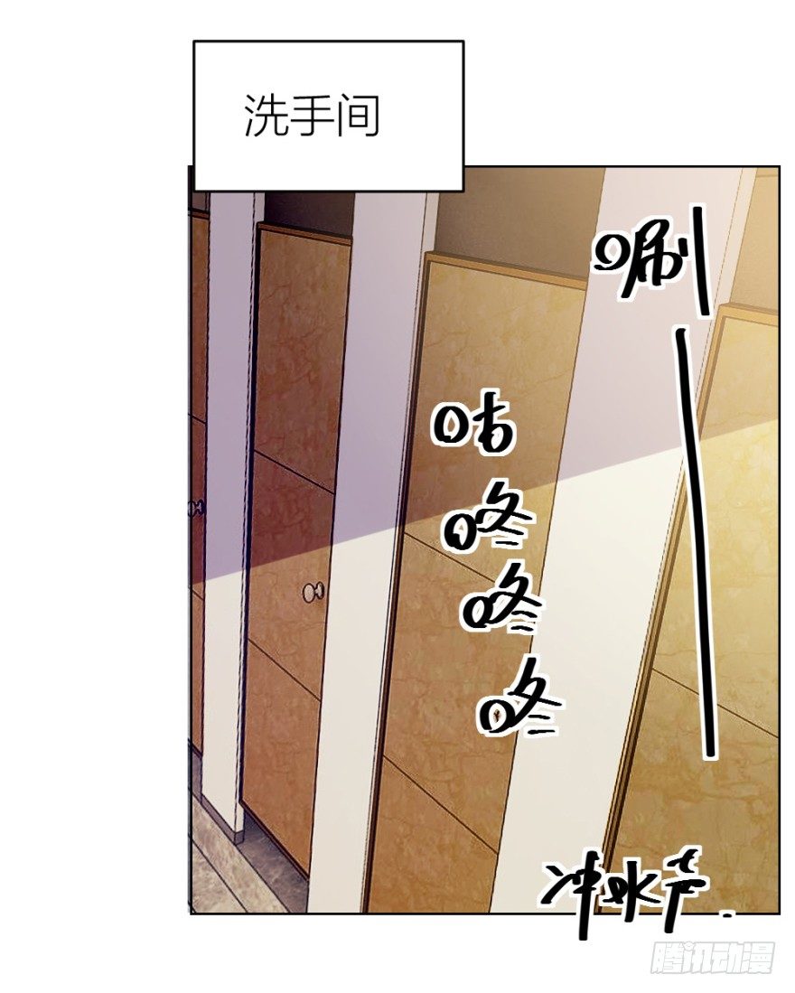 第四十回 小飞子好LOW啊-第40话