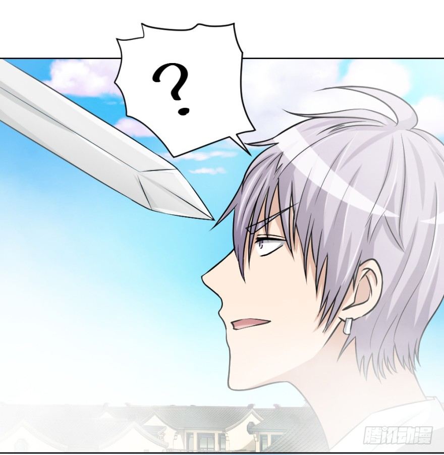 第四十四回 民国戏子(1/2)-第44话