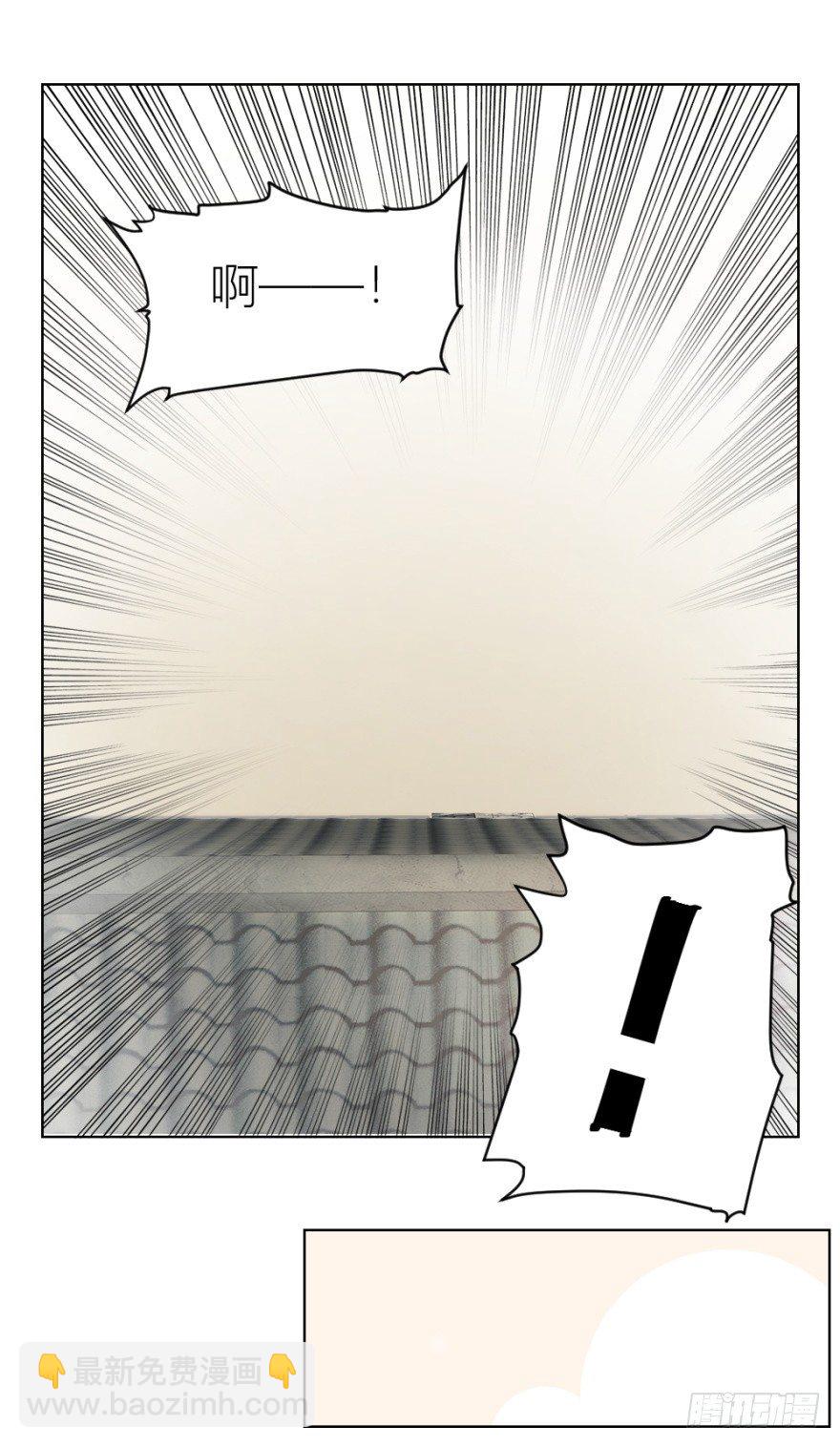 第四十四回 民国戏子(1/2)-第44话