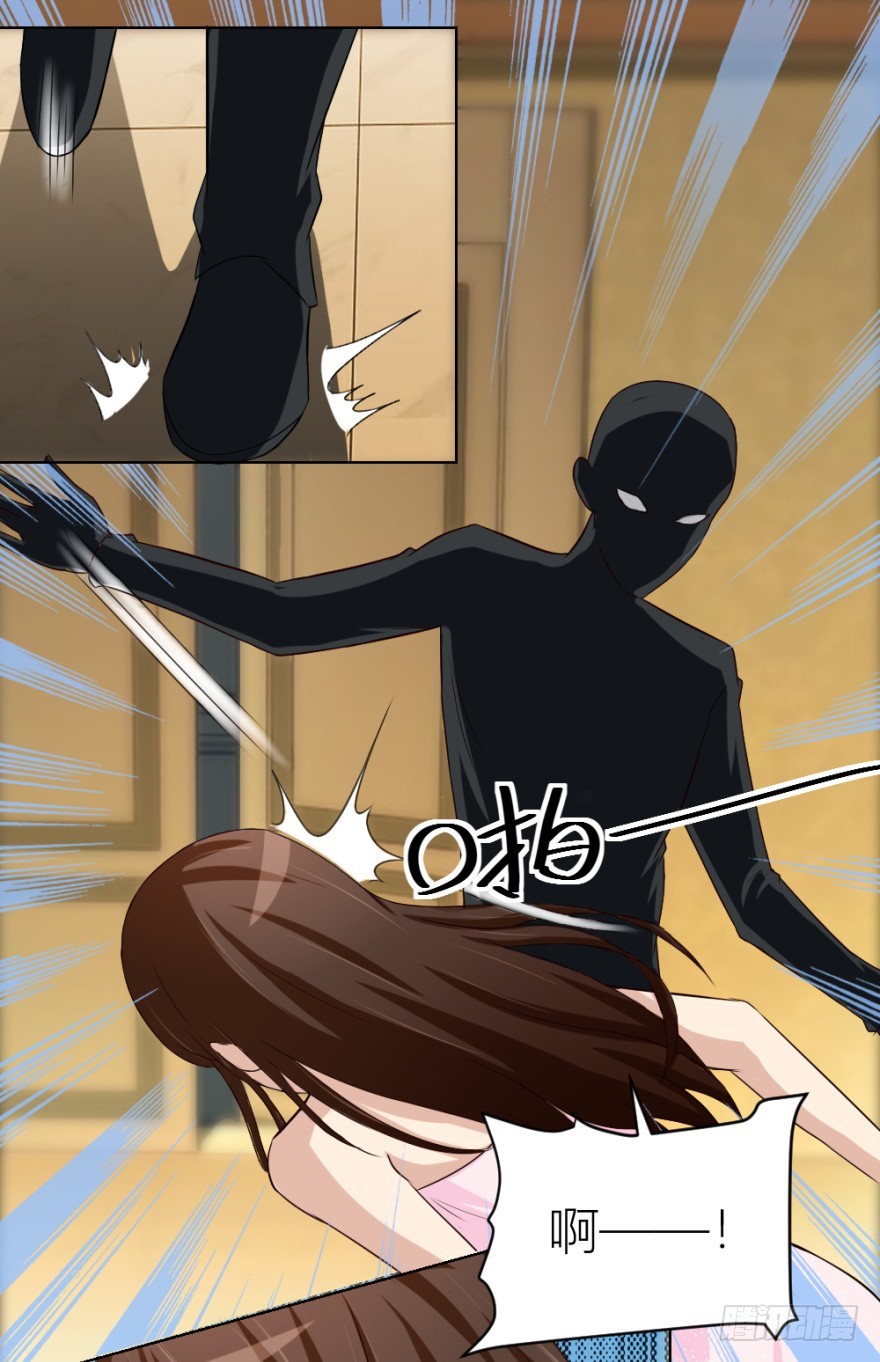 第四十八回 意外频发-第48话