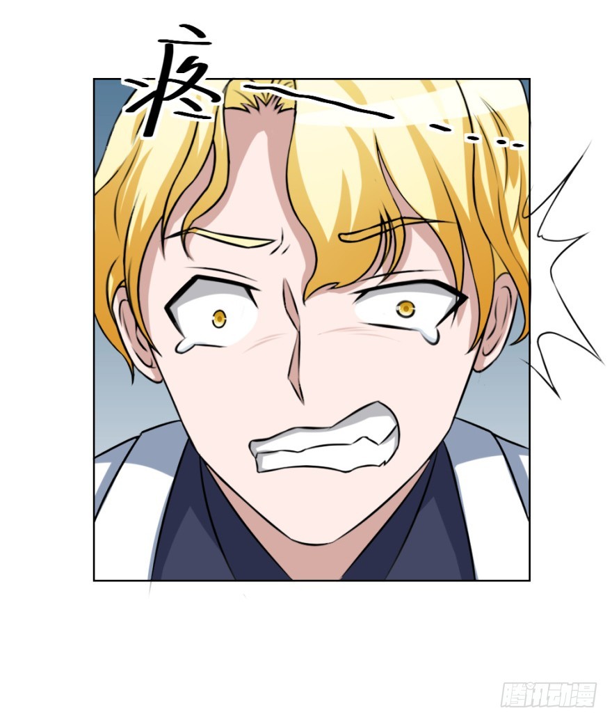 第四十八回 意外频发-第48话