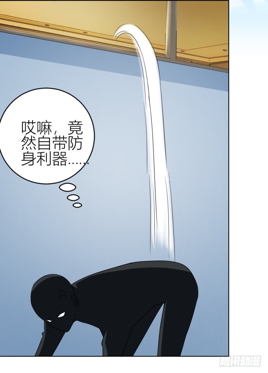 第四十八回 意外频发-第48话