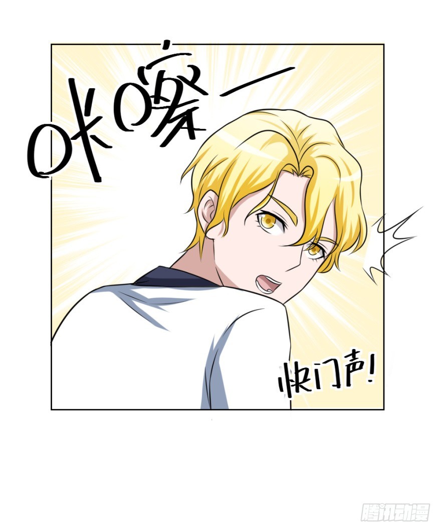 第四十八回 意外频发-第48话