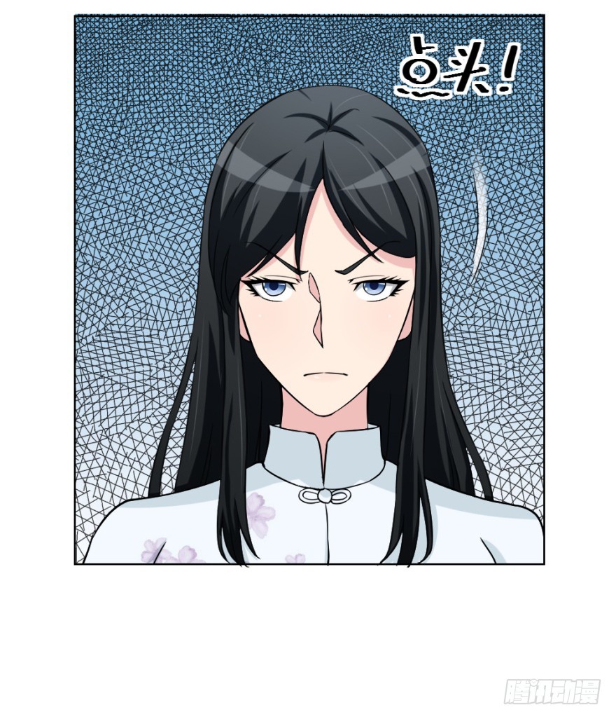 第五十回 收魂-第50话
