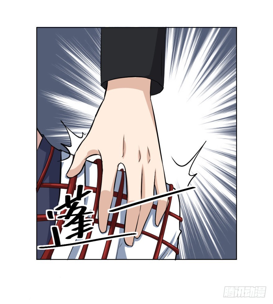 第五十回 收魂-第50话