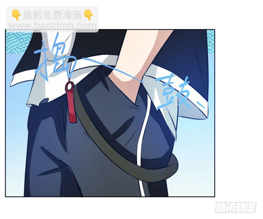 第六回 天下第一帮-第6话