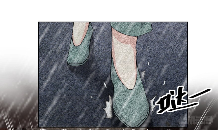 第五十二回 情原(1/2)-第52话