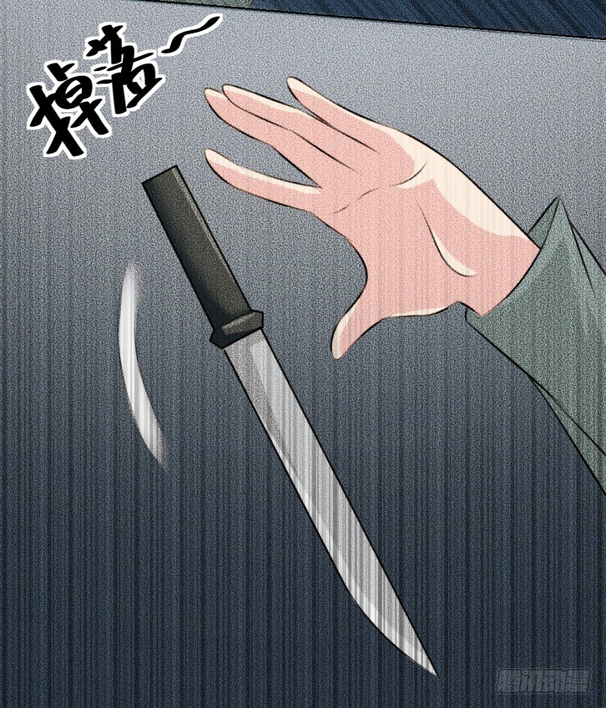 第五十二回 情原(1/2)-第52话
