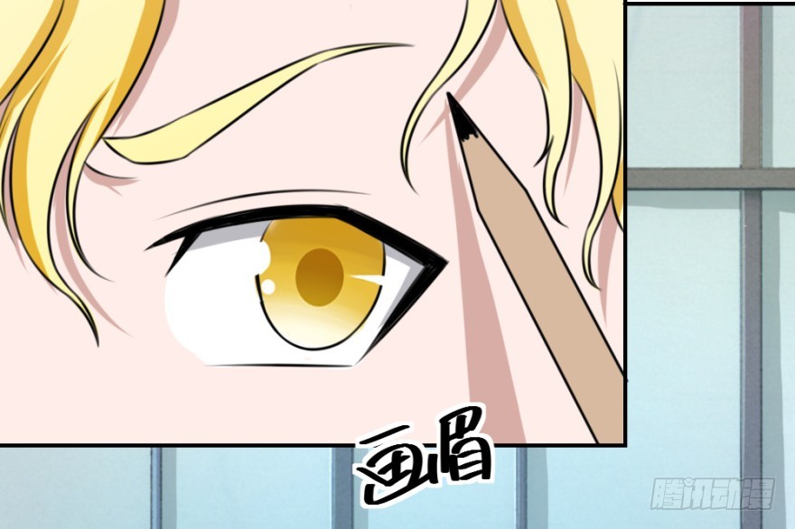 第五十六回 调虎离山-第56话