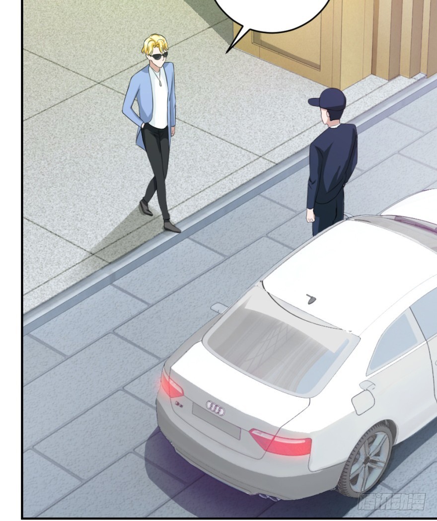 第五十六回 调虎离山-第56话