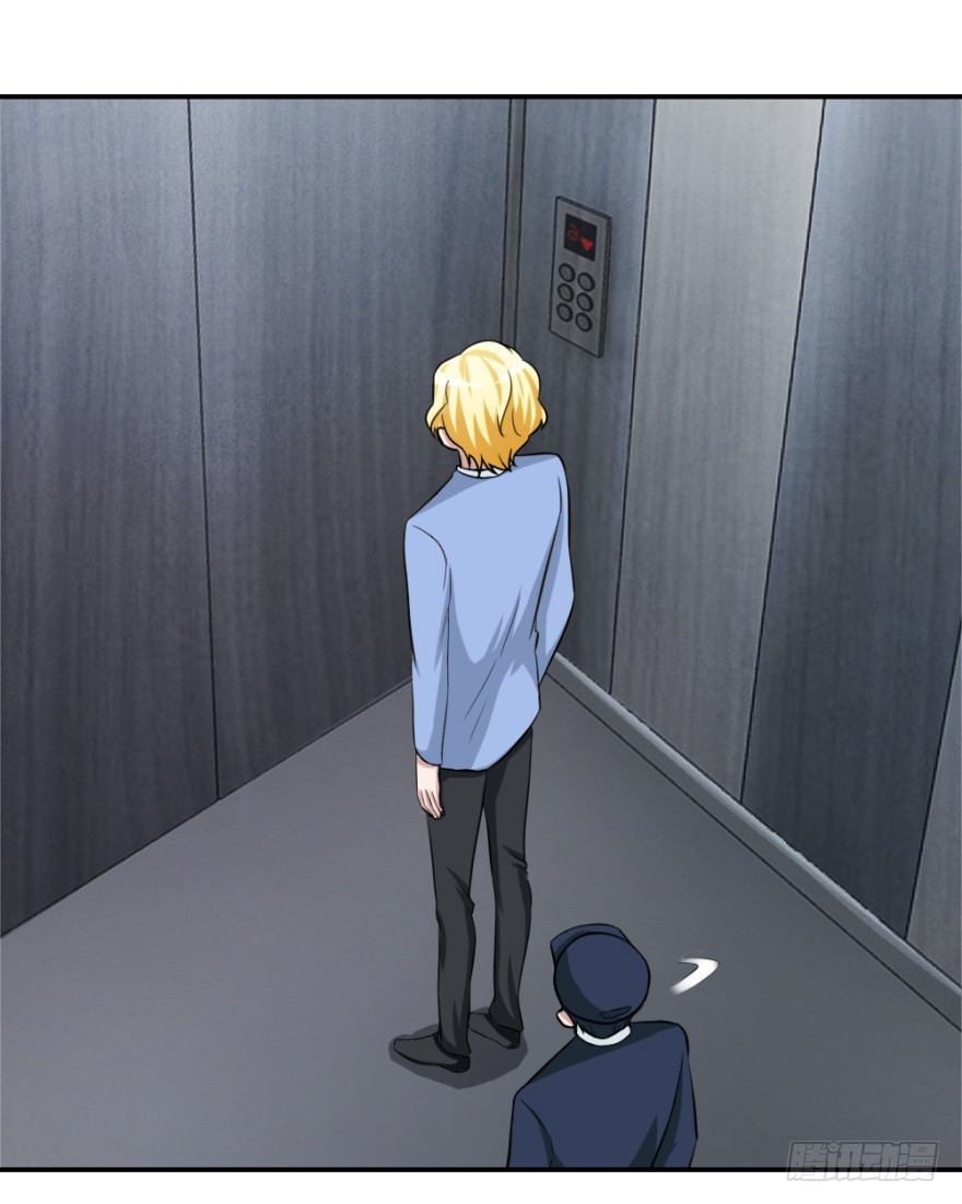 第五十六回 调虎离山-第56话