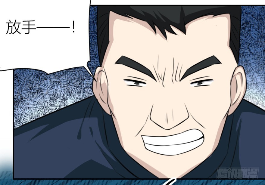 第五十八回 命悬一线-第58话