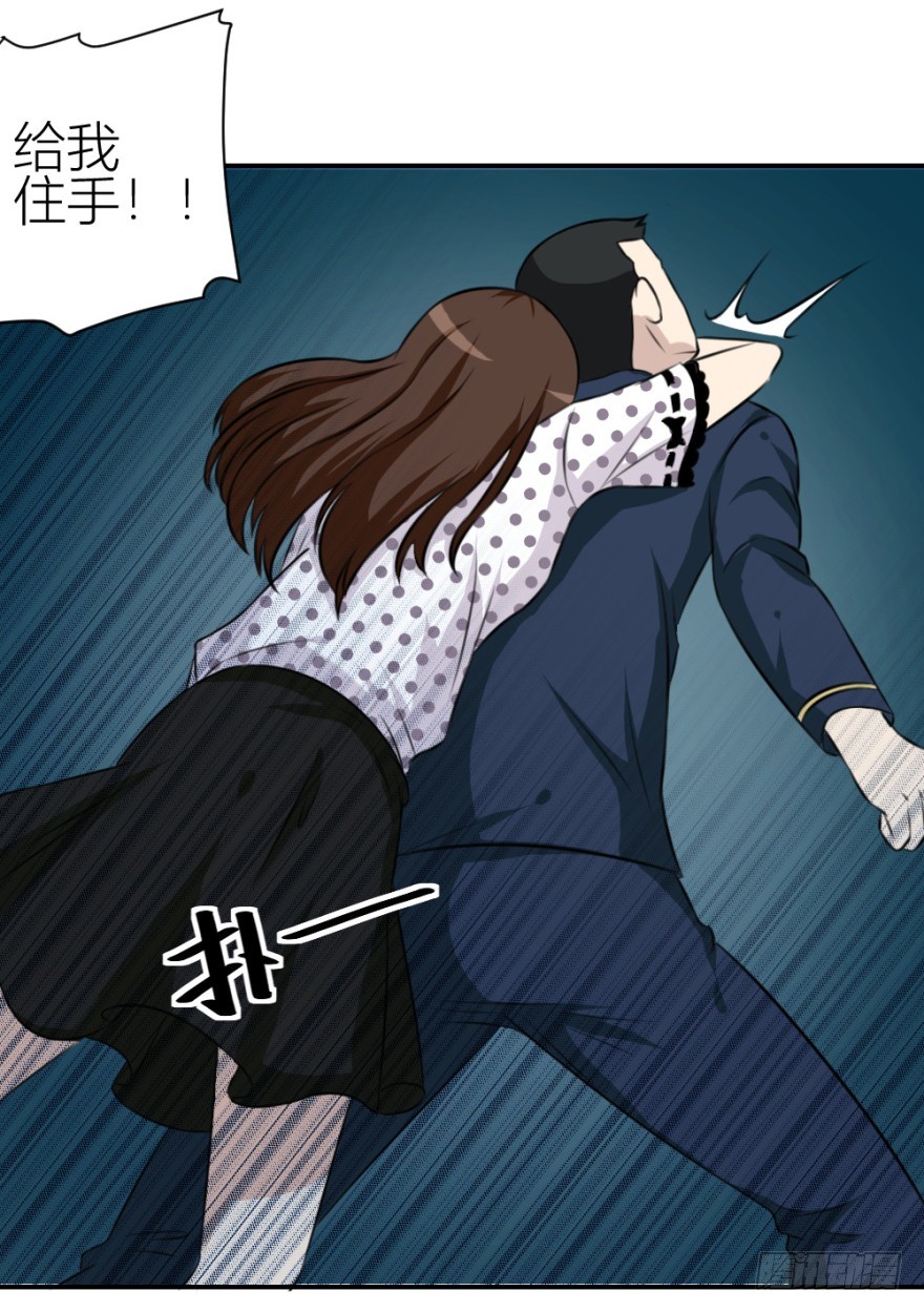 第五十八回 命悬一线-第58话