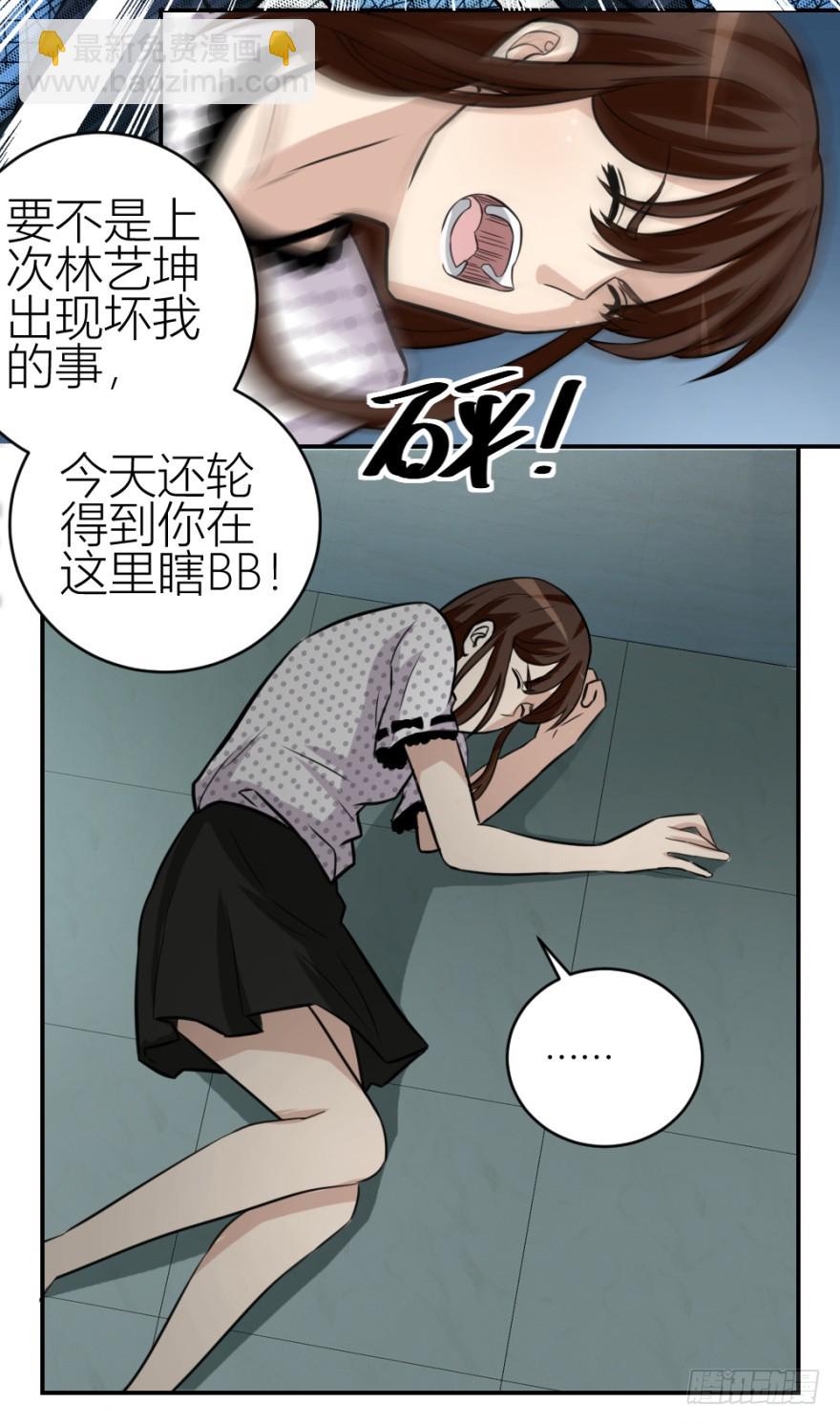 第五十八回 命悬一线-第58话