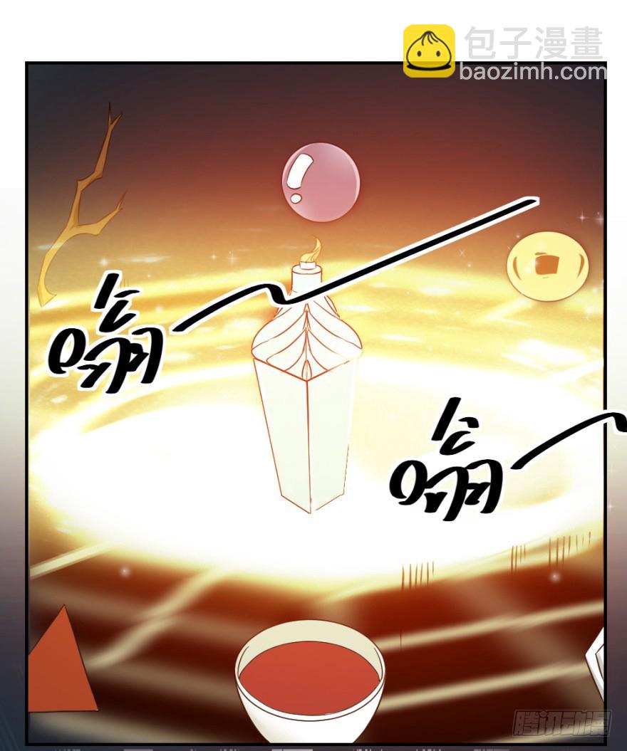 第五十八回 命悬一线-第58话