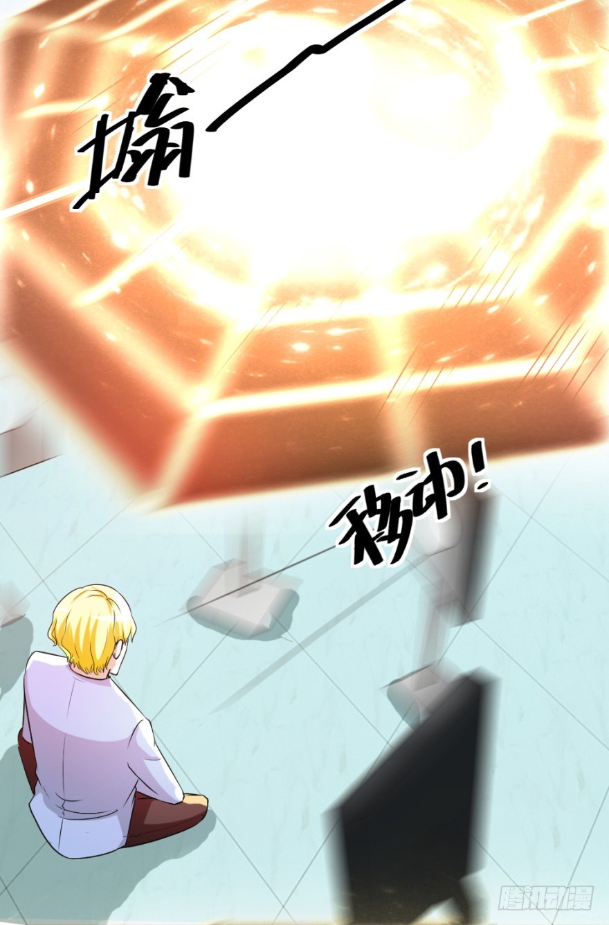 第五十八回 命悬一线-第58话