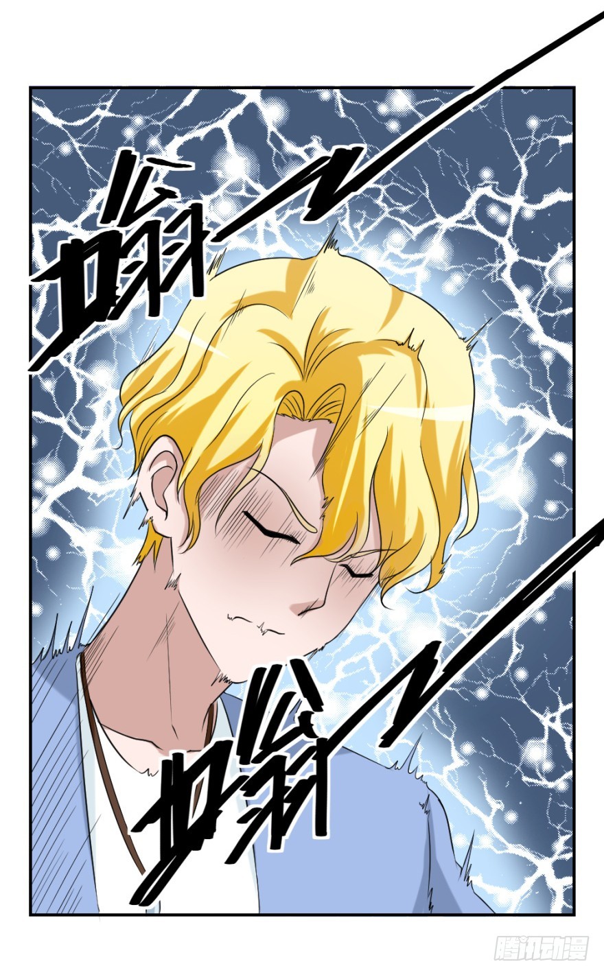 第五十八回 命悬一线-第58话