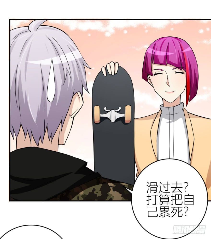 第五十八回 命悬一线-第58话