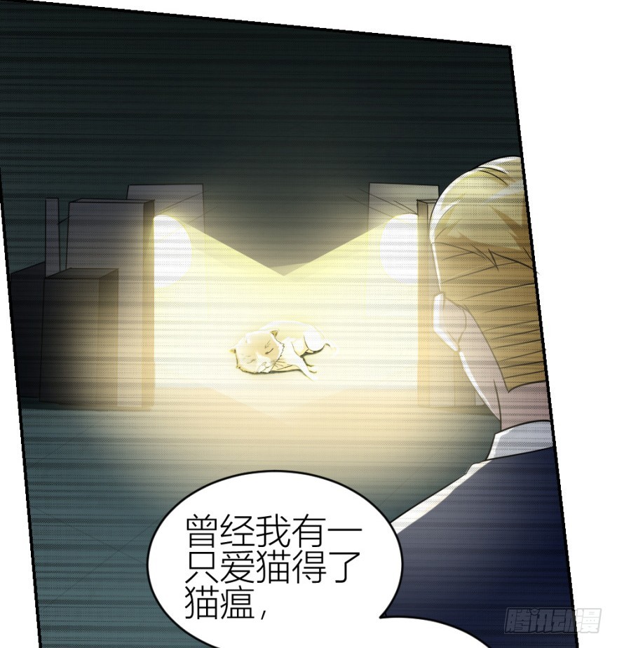 第六十回 解锁新技能(1/2)-第60话