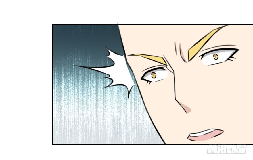 第六十回 解锁新技能(1/2)-第60话