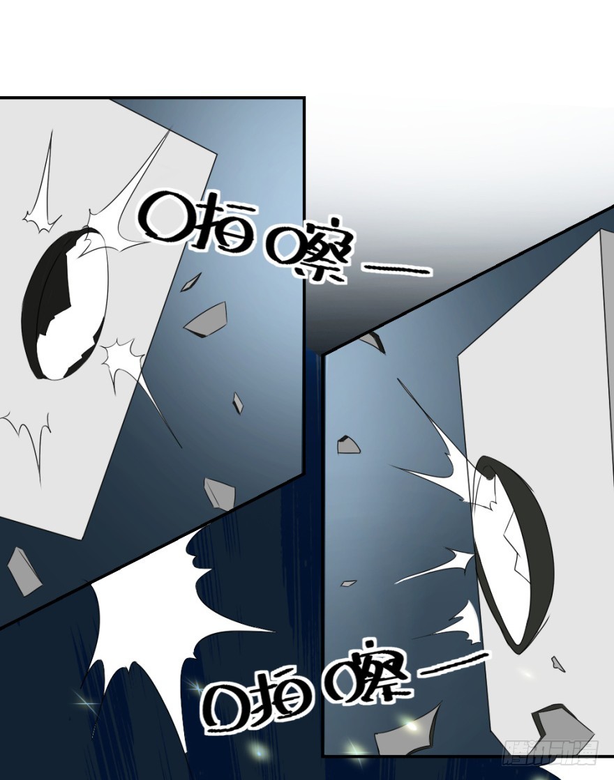 第六十回 解锁新技能(1/2)-第60话
