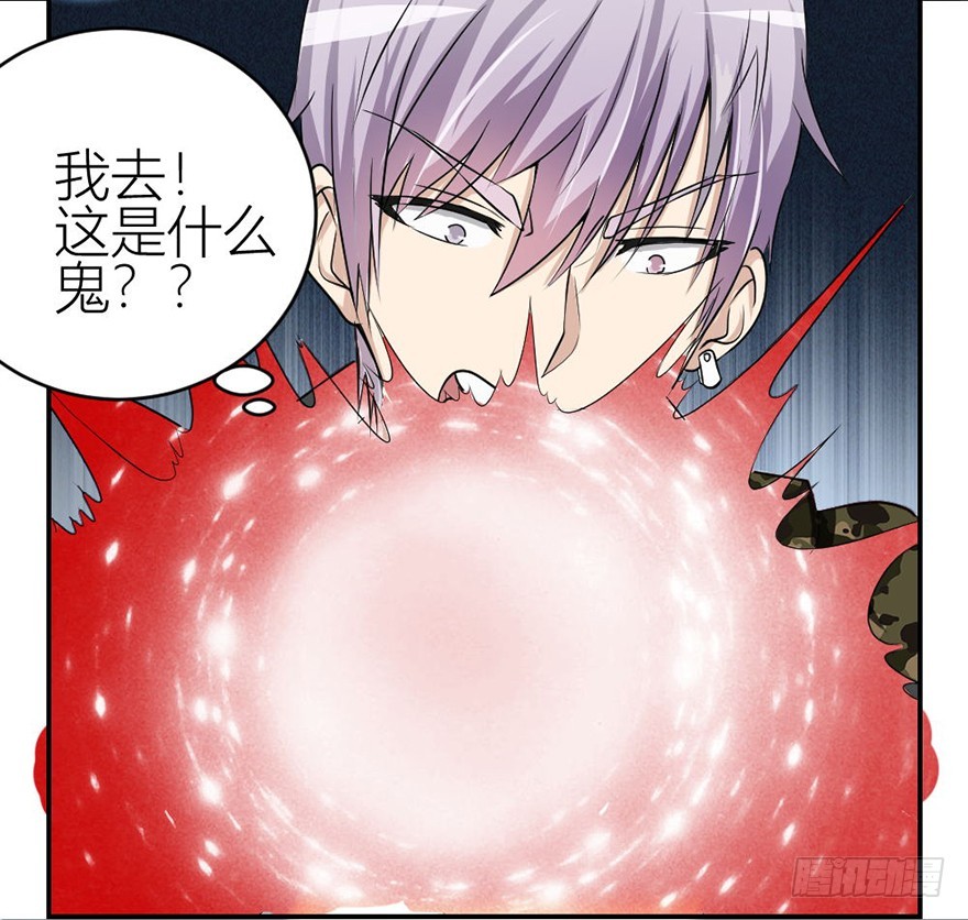 第六十回 解锁新技能(1/2)-第60话
