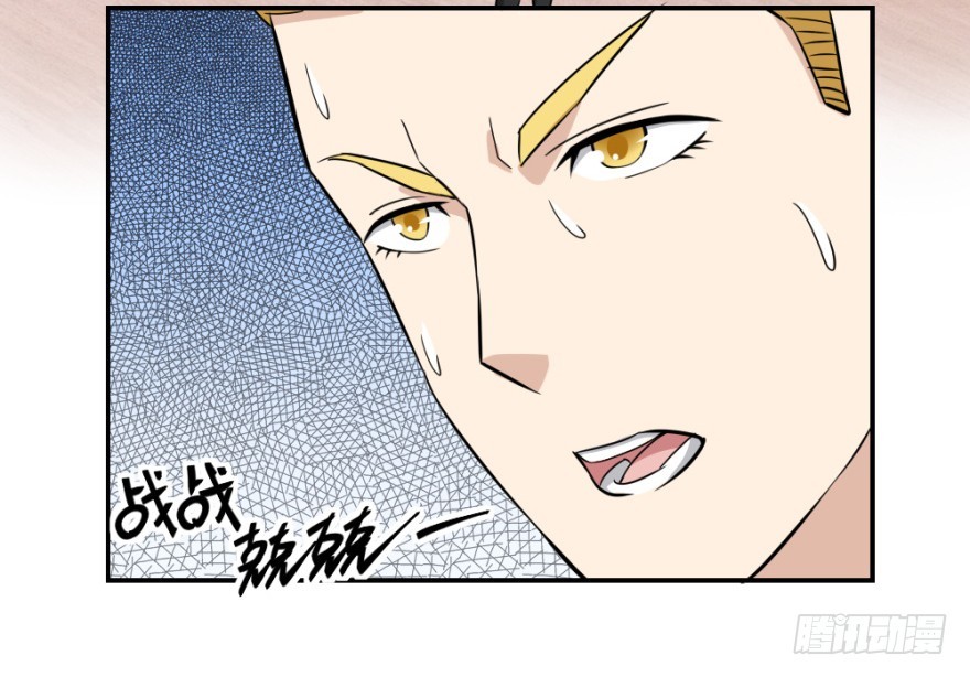 第六十四回 拜师-第64话