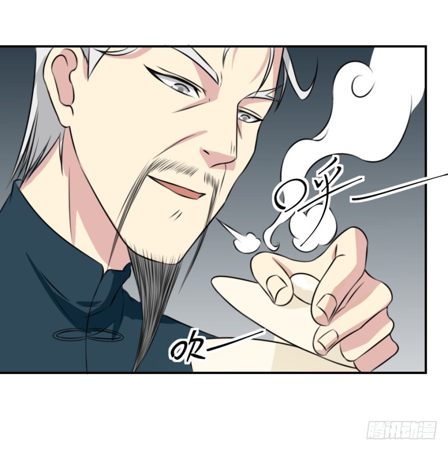 第六十四回 拜师-第64话