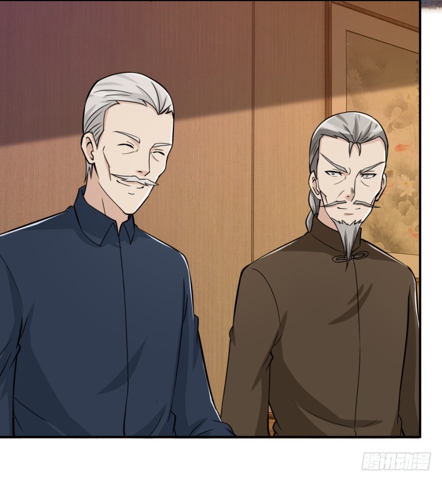 第六十四回 拜师-第64话