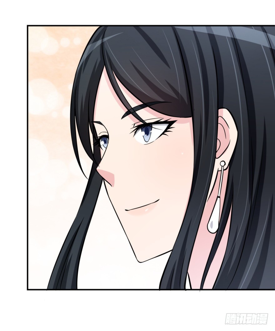 第六十六回 哎哟要测试-第66话
