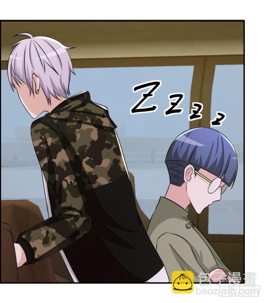 第六十六回 哎哟要测试-第66话