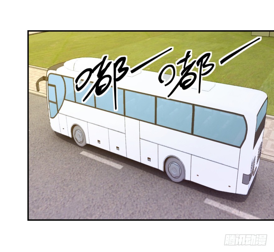 第六十六回 哎哟要测试-第66话