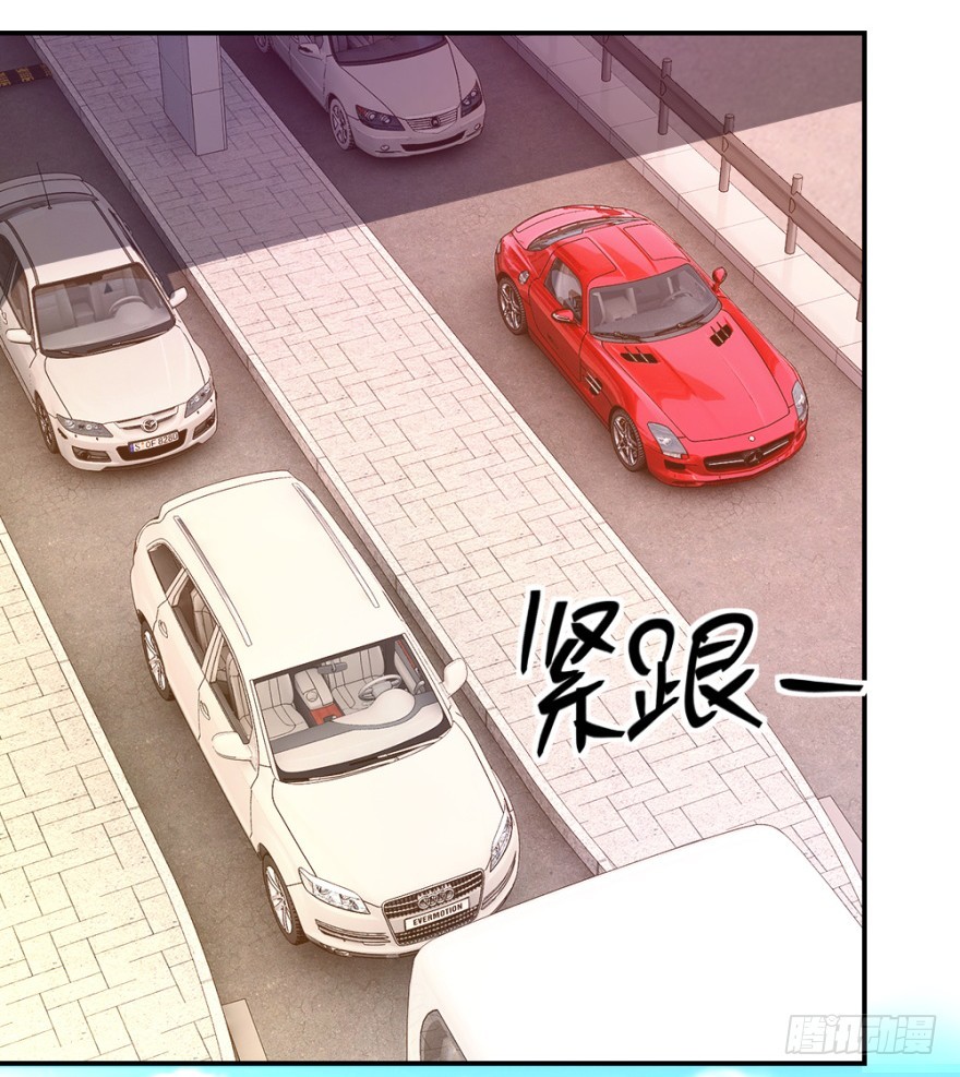 第六十六回 哎哟要测试-第66话