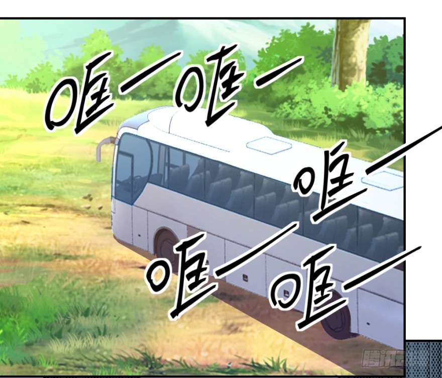 第六十六回 哎哟要测试-第66话