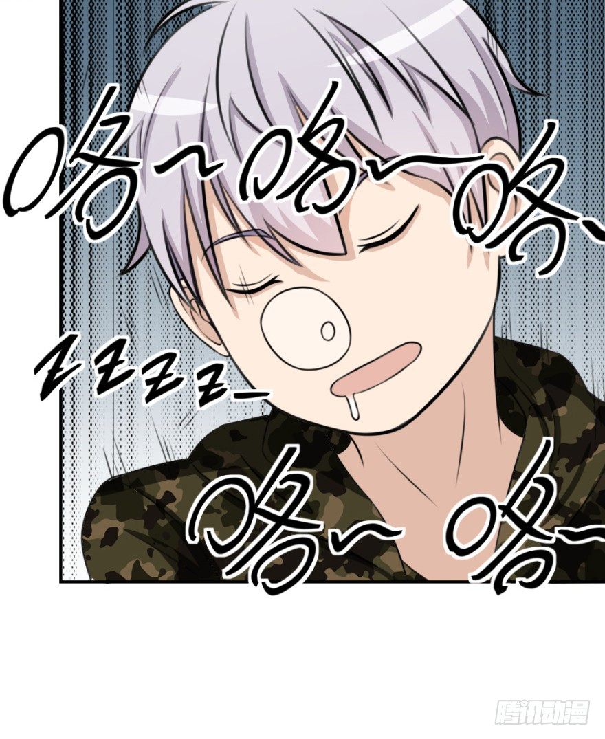 第六十六回 哎哟要测试-第66话