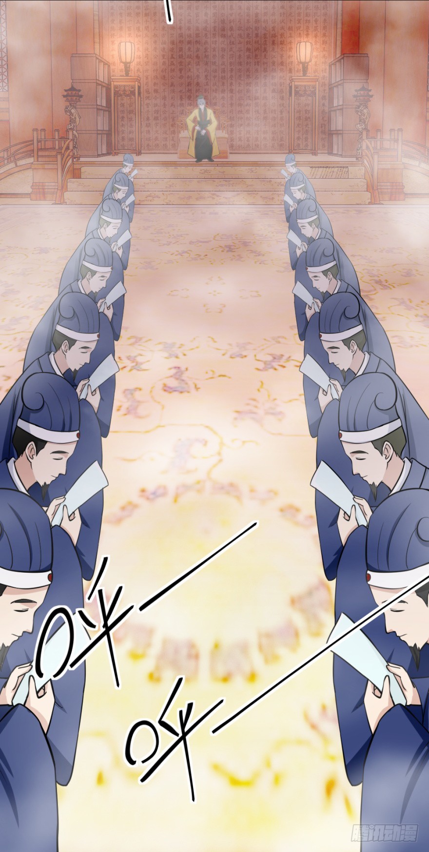 第六十八回 帝王脉？？-第68话