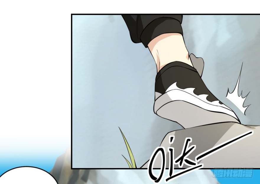 第六十八回 帝王脉？？-第68话