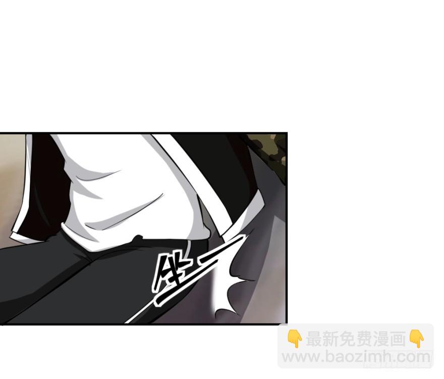 第六十八回 帝王脉？？-第68话